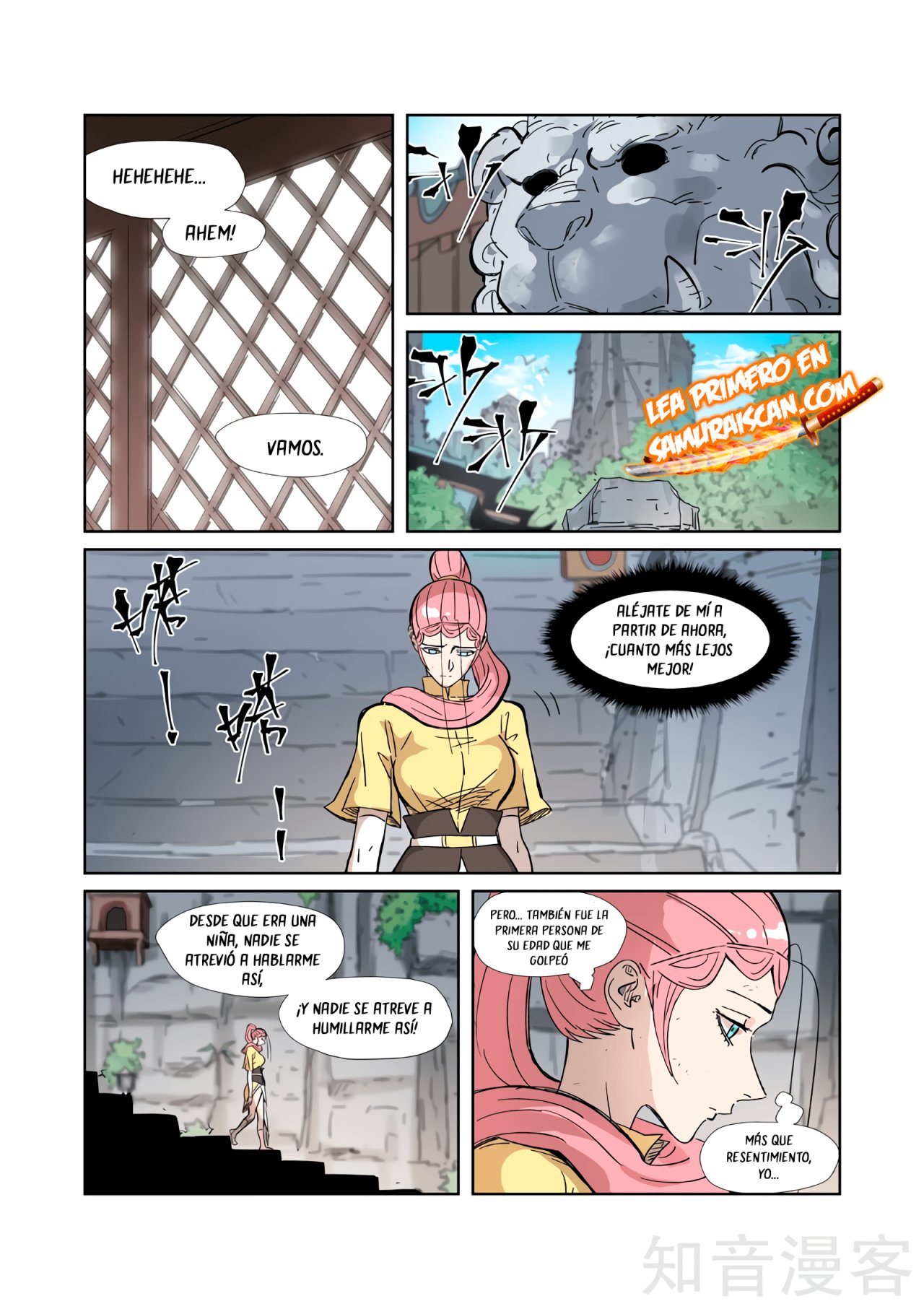 Tales of Demons and Gods capítulo 323.5 página 5