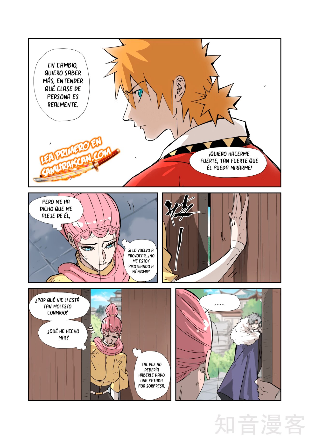 Tales of Demons and Gods capítulo 323.5 página 6