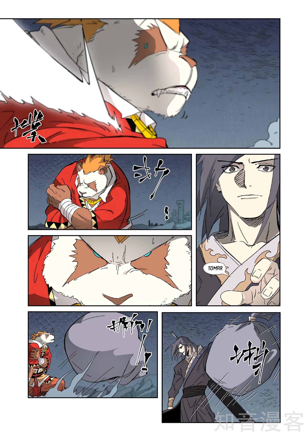 Tales of Demons and Gods capítulo 325.5 página 10