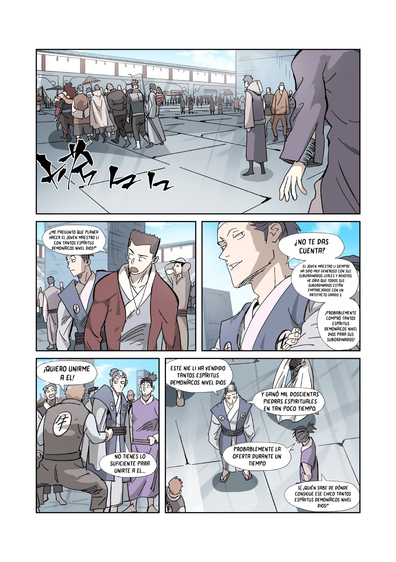 Tales of Demons and Gods capítulo 328 página 8