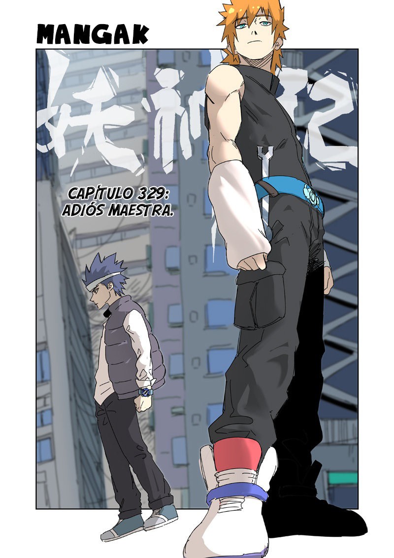 Tales of Demons and Gods capítulo 329 página 3