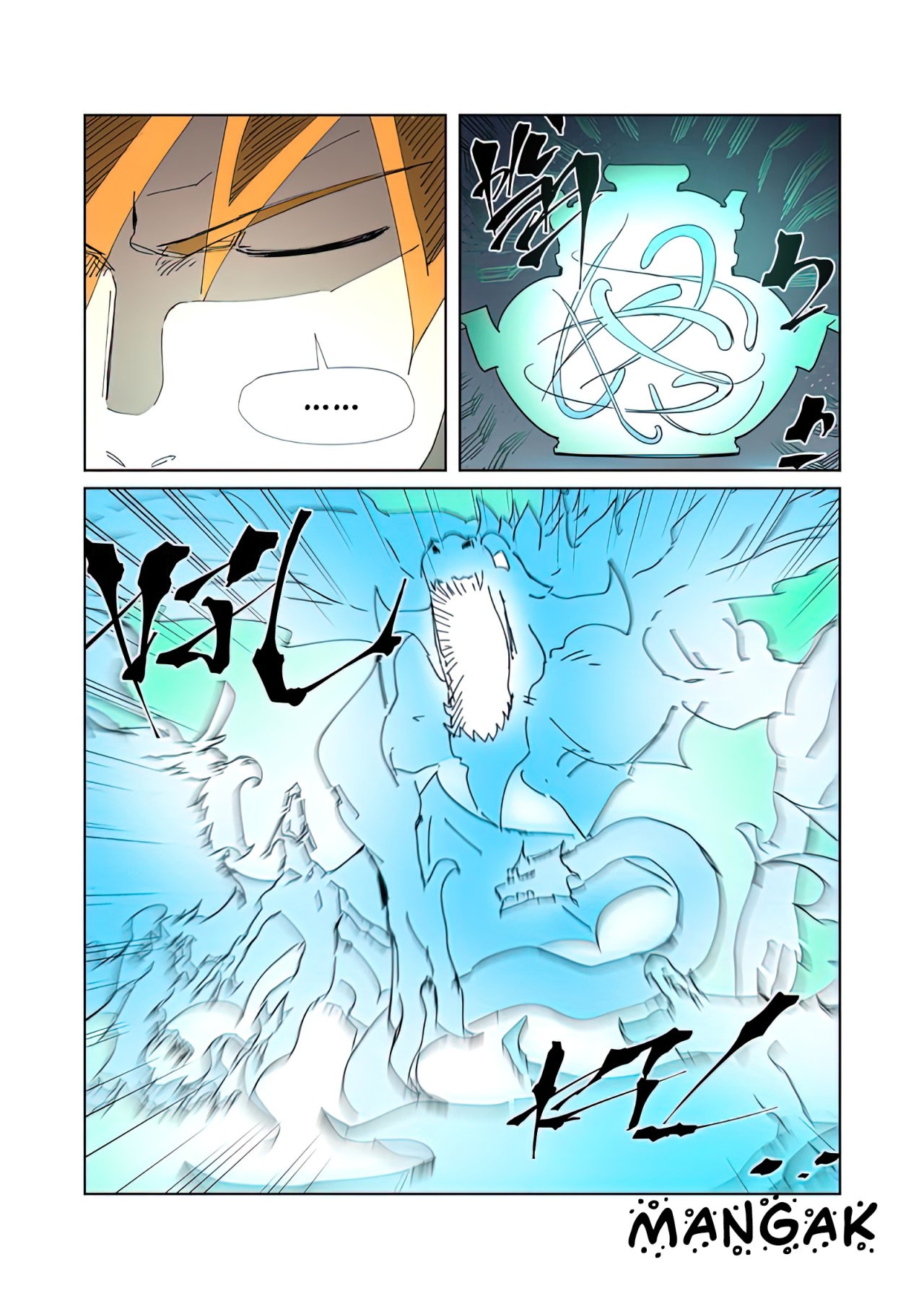 Tales of Demons and Gods capítulo 331.5 página 12