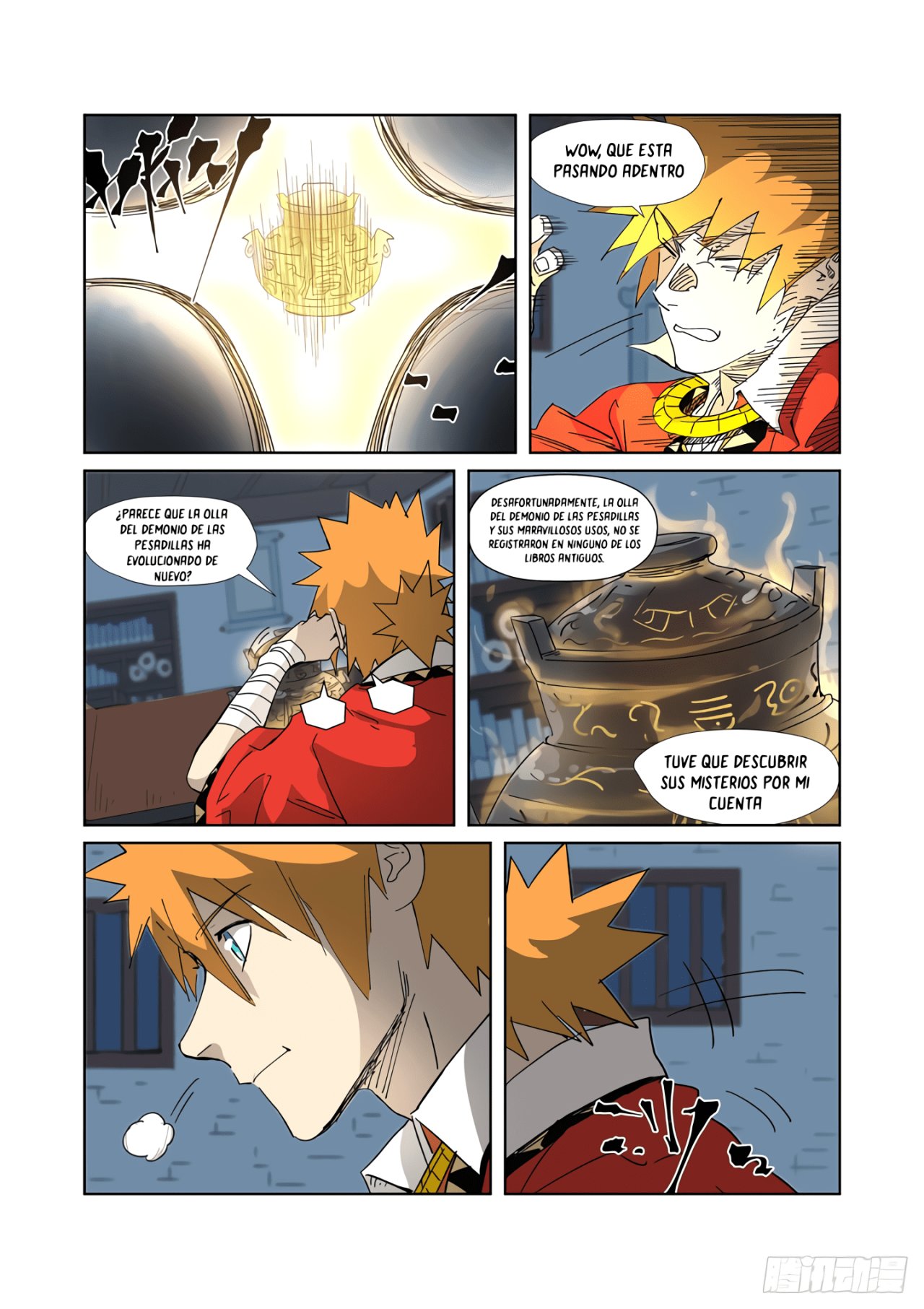 Tales of Demons and Gods capítulo 332.5 página 3
