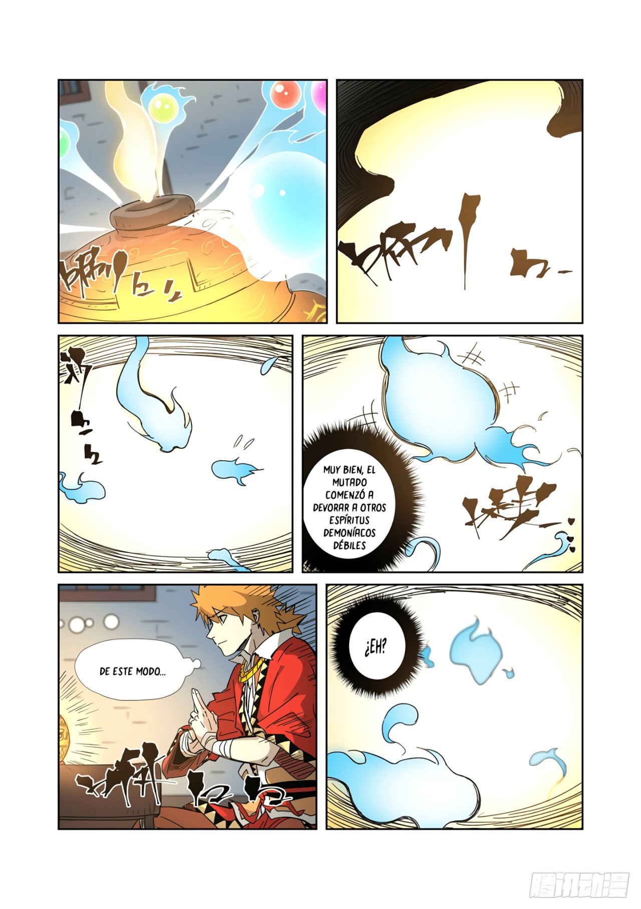 Tales of Demons and Gods capítulo 332.5 página 7
