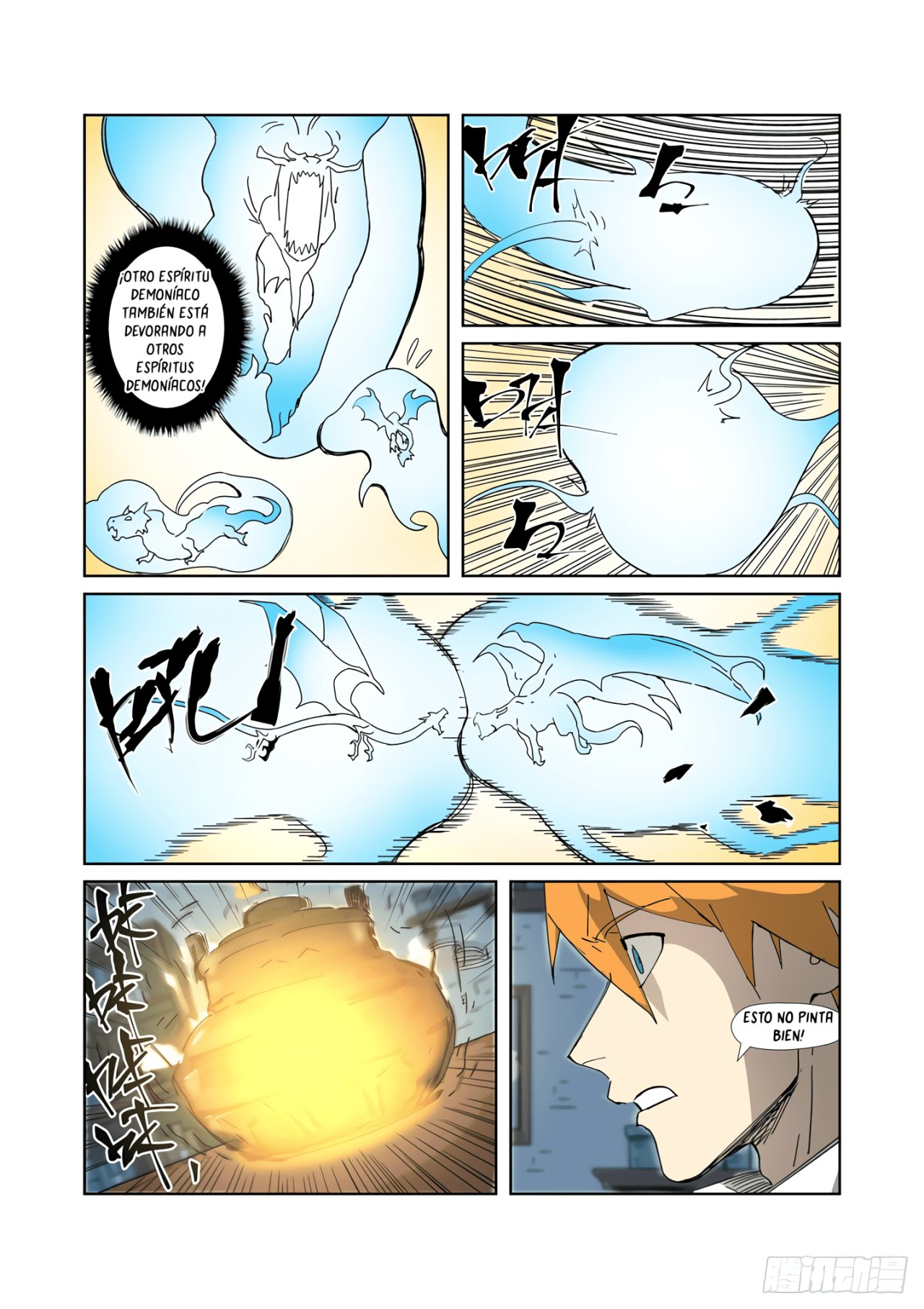 Tales of Demons and Gods capítulo 332.5 página 8