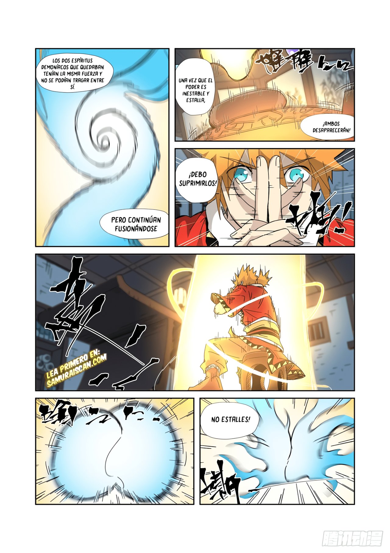 Tales of Demons and Gods capítulo 332.5 página 9