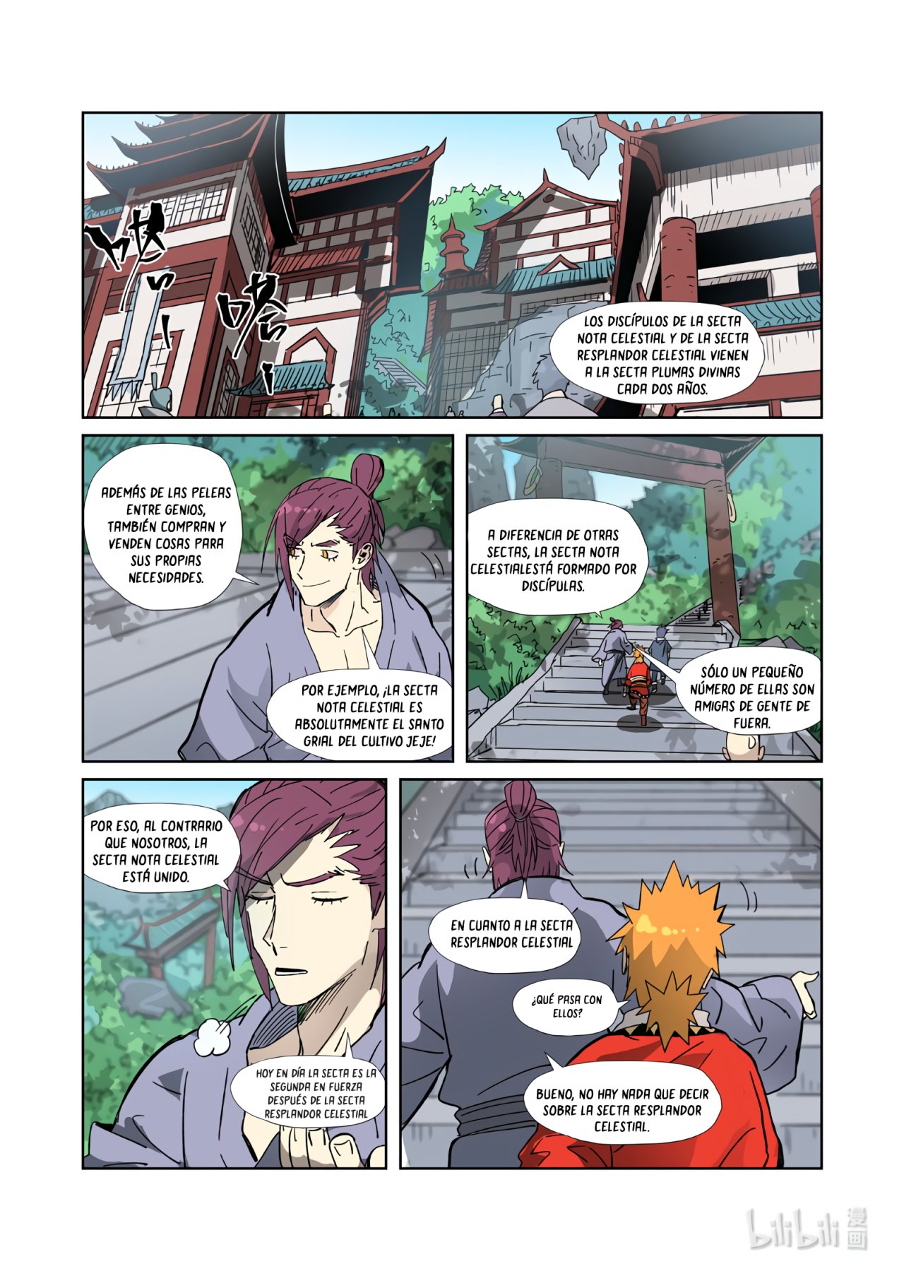 Tales of Demons and Gods capítulo 333.5 página 11