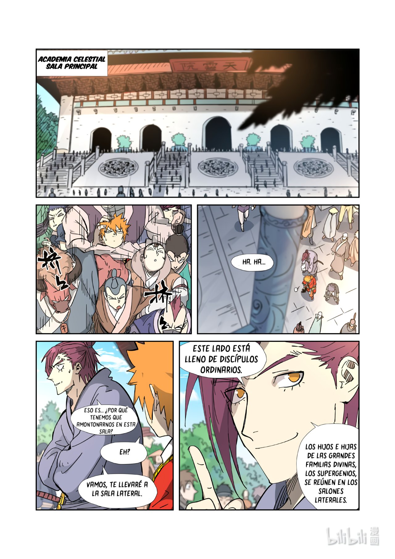 Tales of Demons and Gods capítulo 333.5 página 12