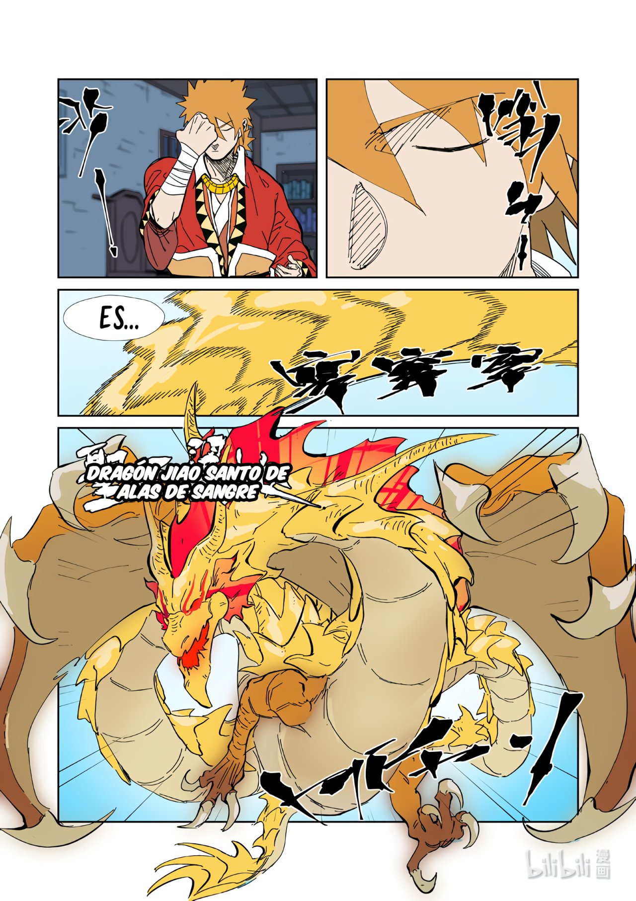Tales of Demons and Gods capítulo 333.5 página 3