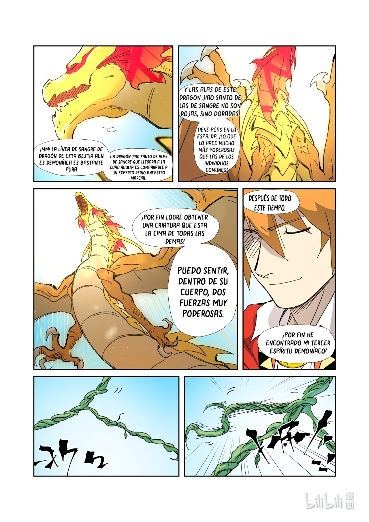 Tales of Demons and Gods capítulo 333.5 página 4