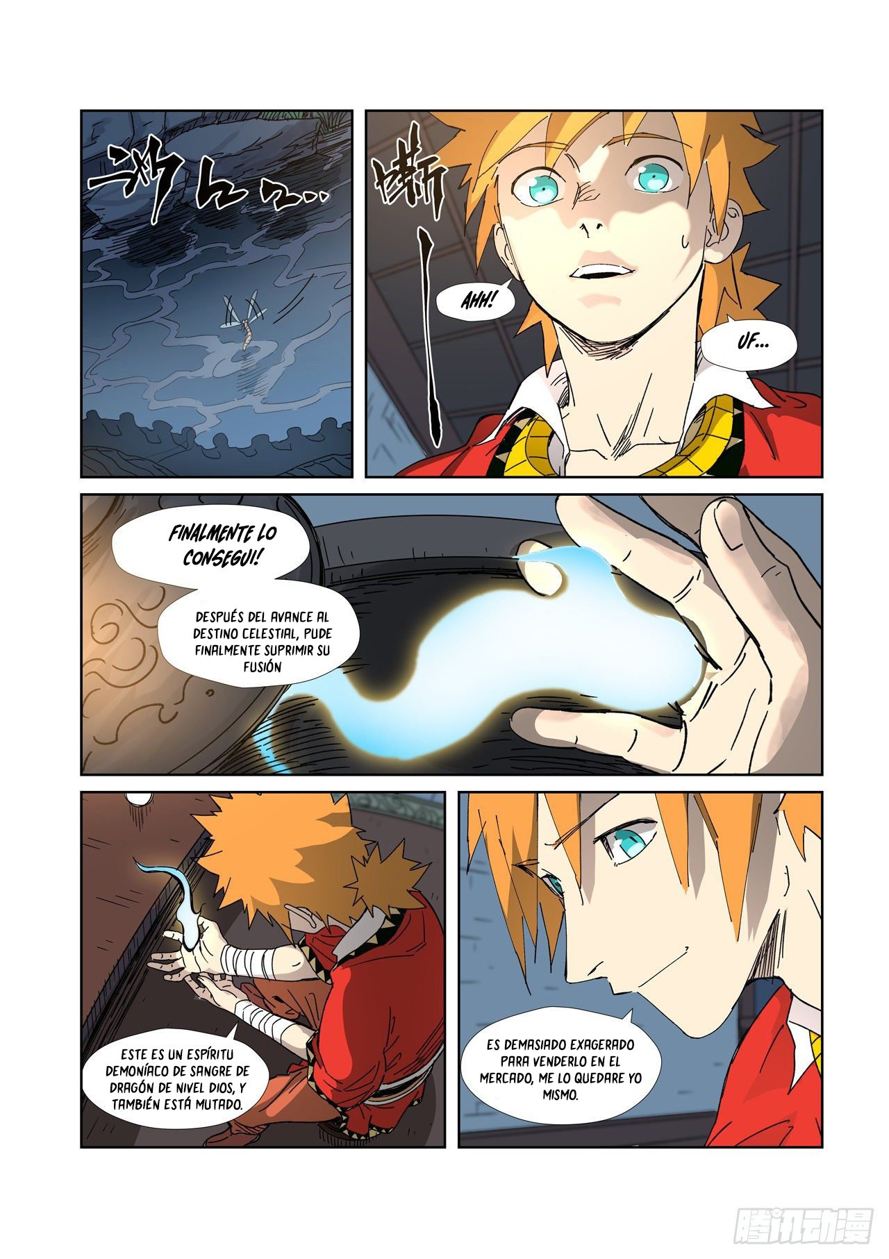 Tales of Demons and Gods capítulo 333 página 12