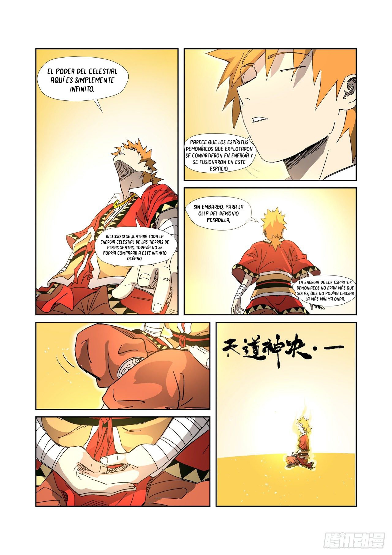Tales of Demons and Gods capítulo 333 página 6