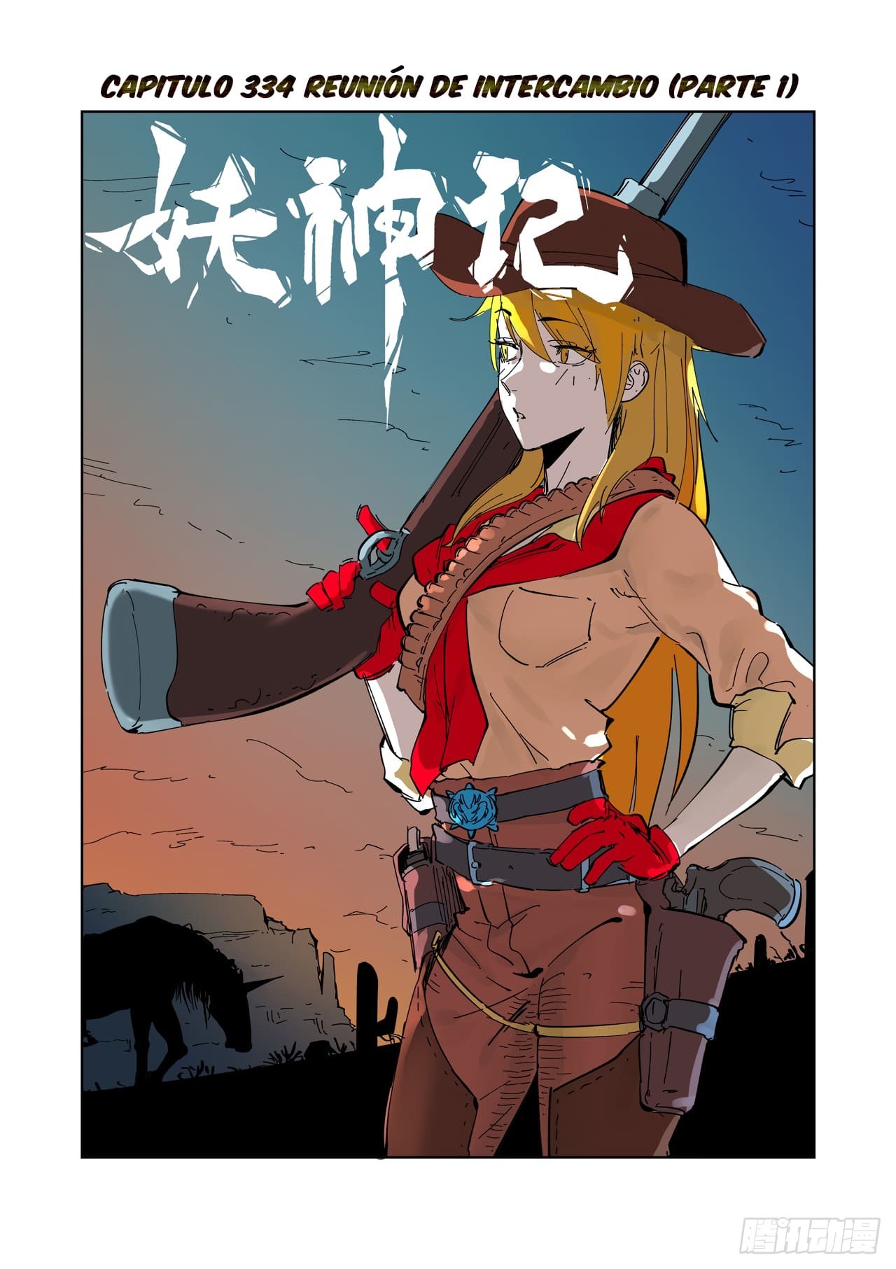 Tales of Demons and Gods capítulo 334 página 3