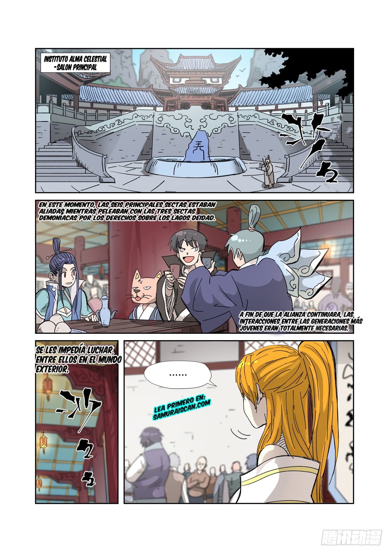 Tales of Demons and Gods capítulo 334 página 4