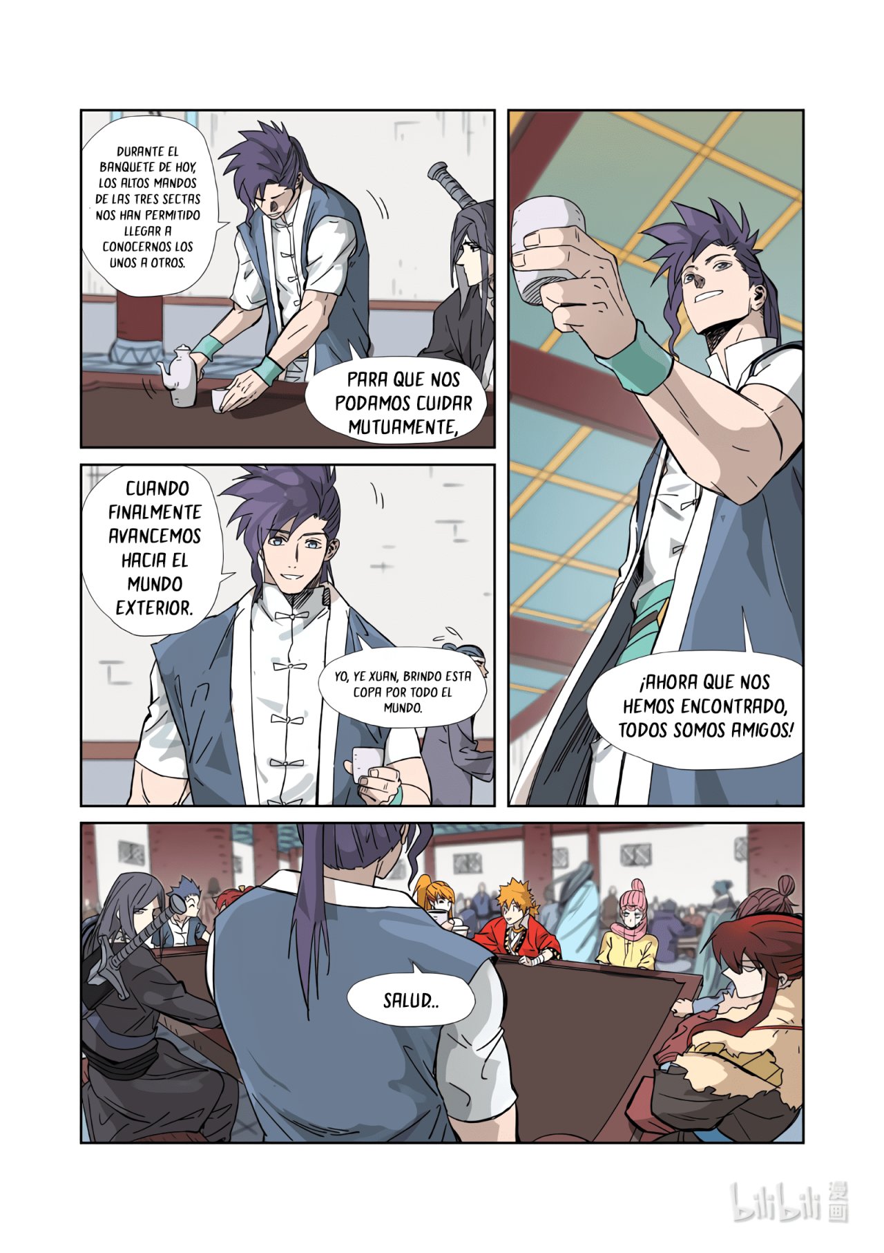 Tales of Demons and Gods capítulo 335 página 5