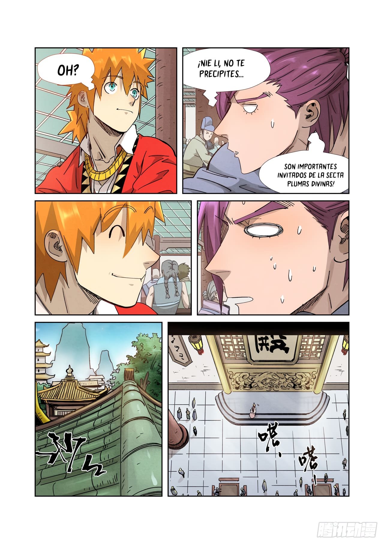 Tales of Demons and Gods capítulo 336 página 7