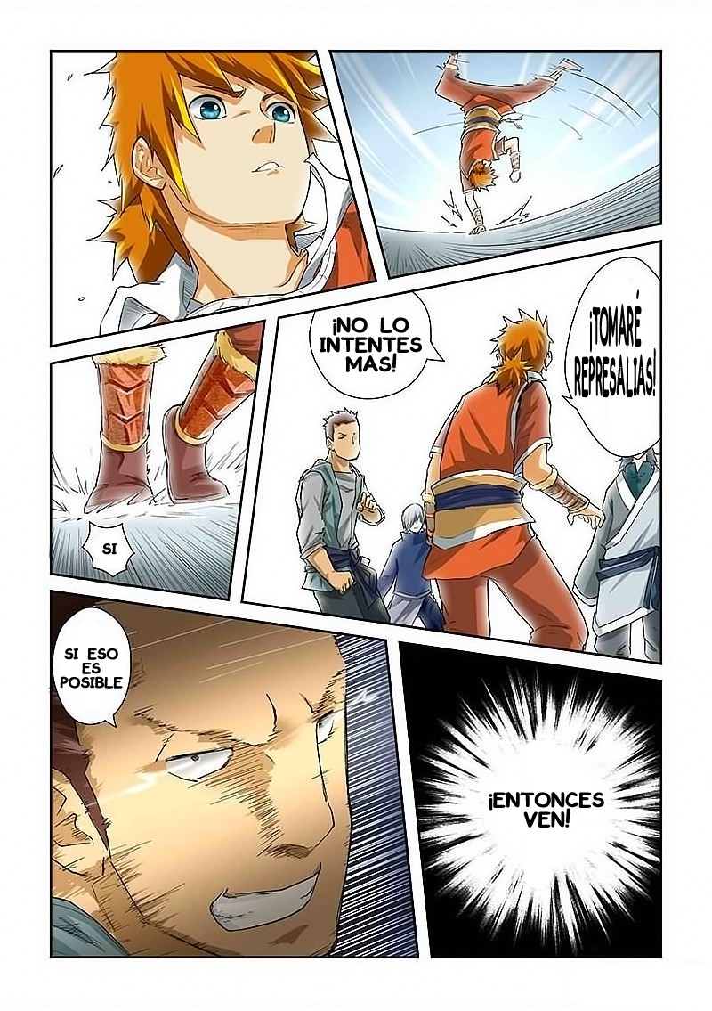 Tales of Demons and Gods capítulo 34 página 3