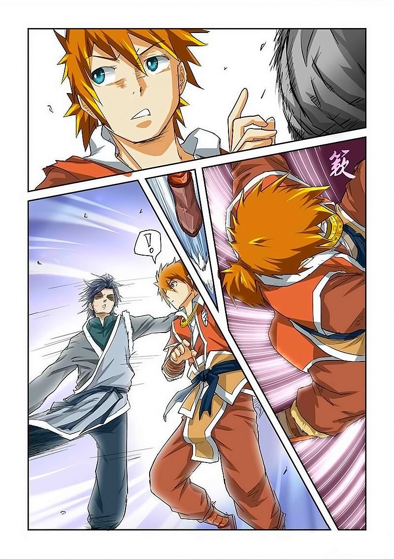 Tales of Demons and Gods capítulo 34 página 5