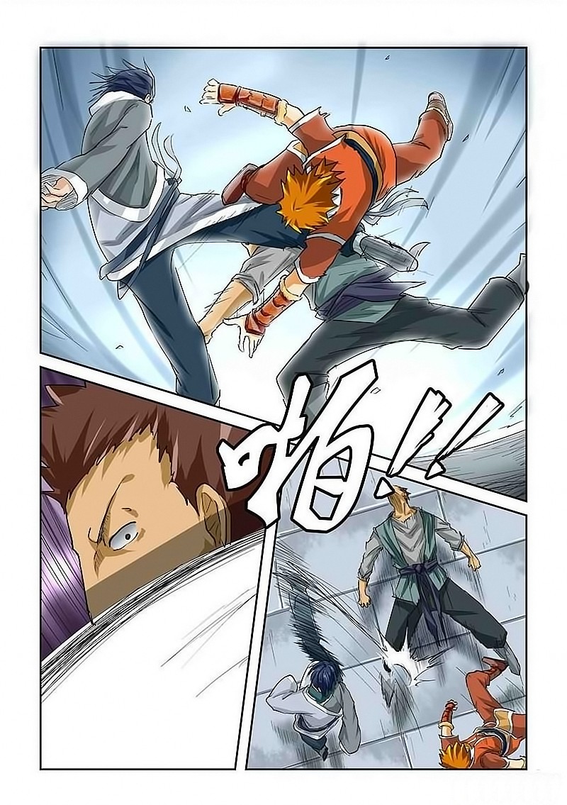 Tales of Demons and Gods capítulo 34 página 6