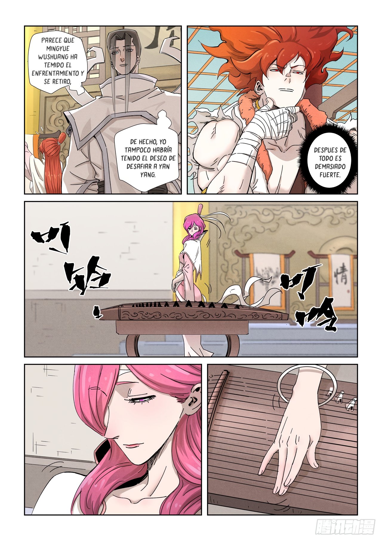 Tales of Demons and Gods capítulo 340.5 página 3