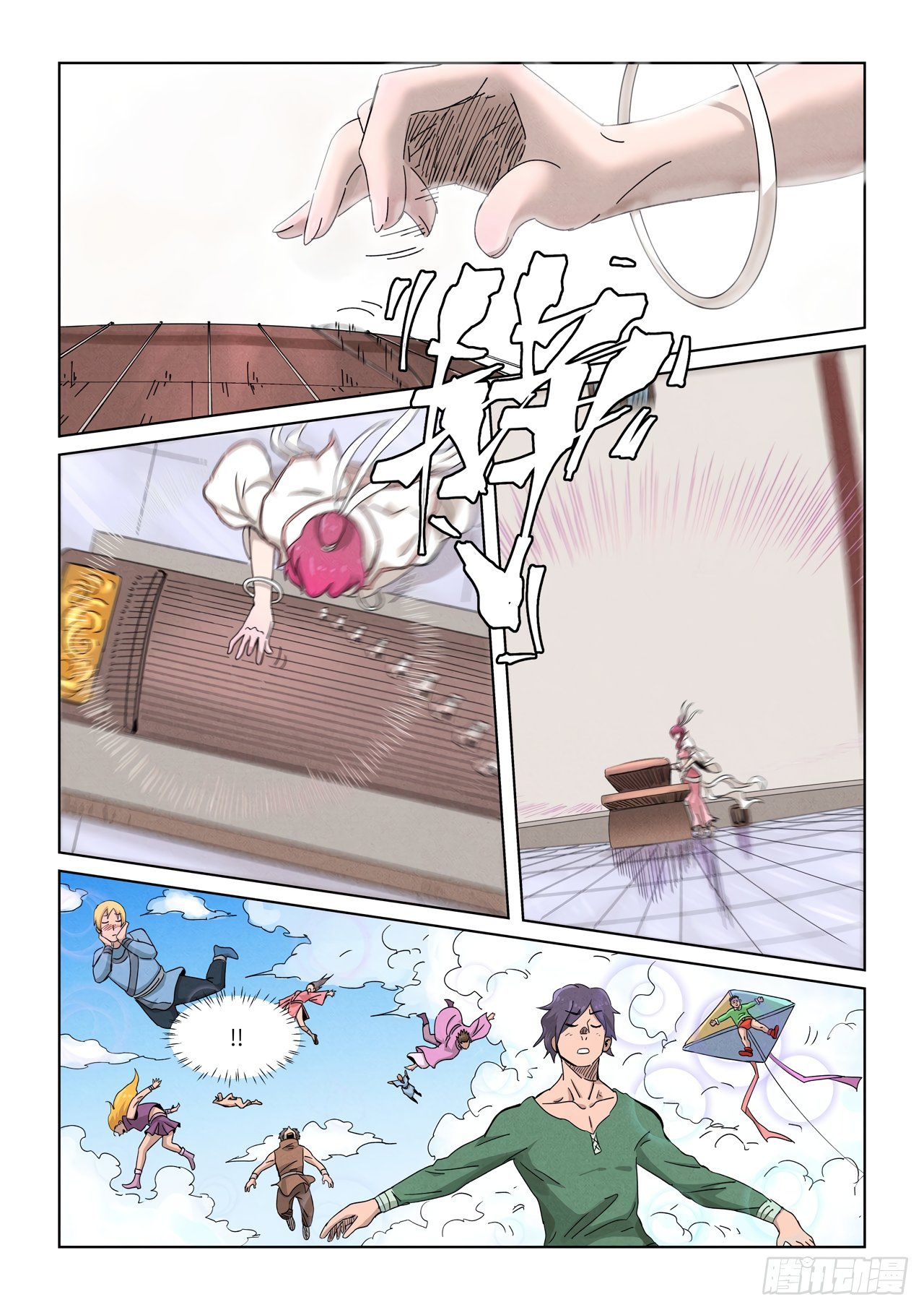 Tales of Demons and Gods capítulo 340.5 página 4