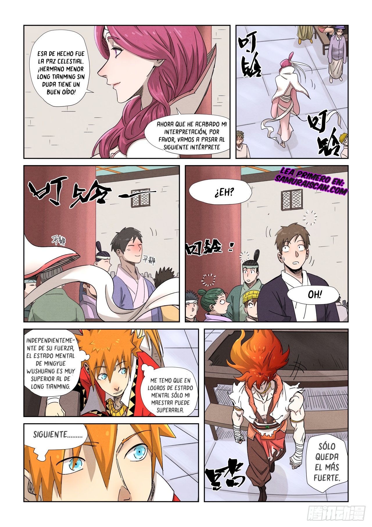 Tales of Demons and Gods capítulo 340.5 página 6