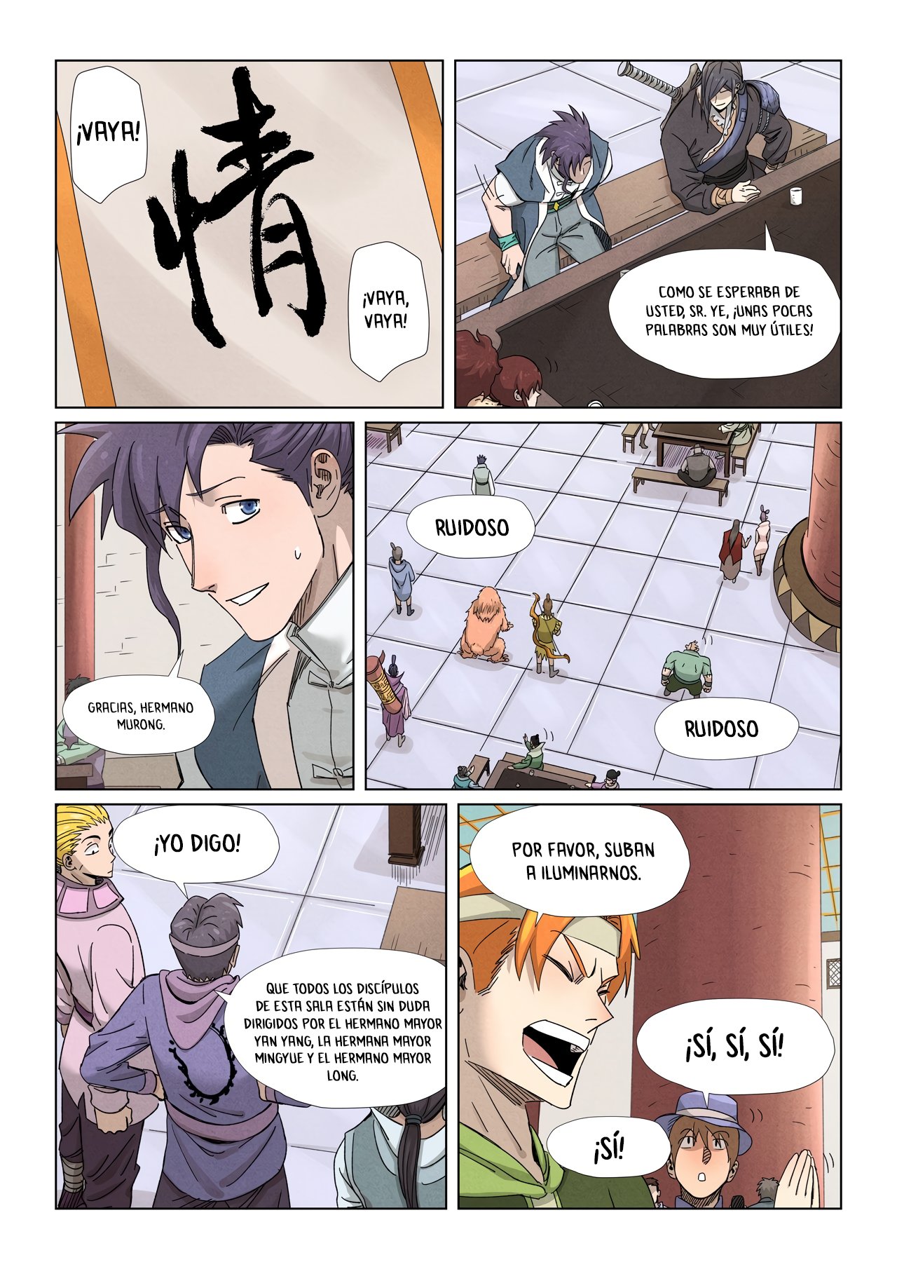 Tales of Demons and Gods capítulo 340 página 4