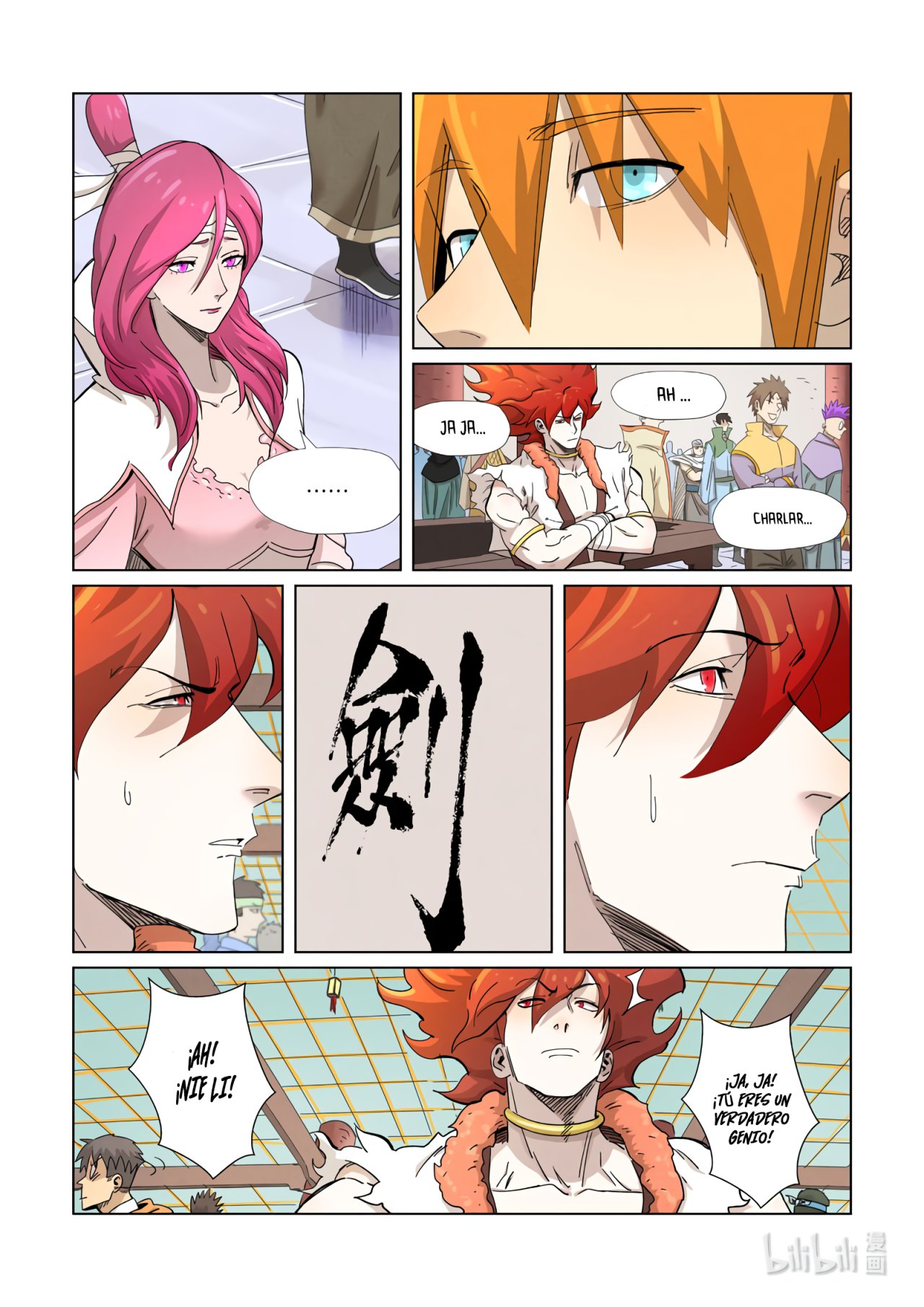 Tales of Demons and Gods capítulo 341.5 página 4