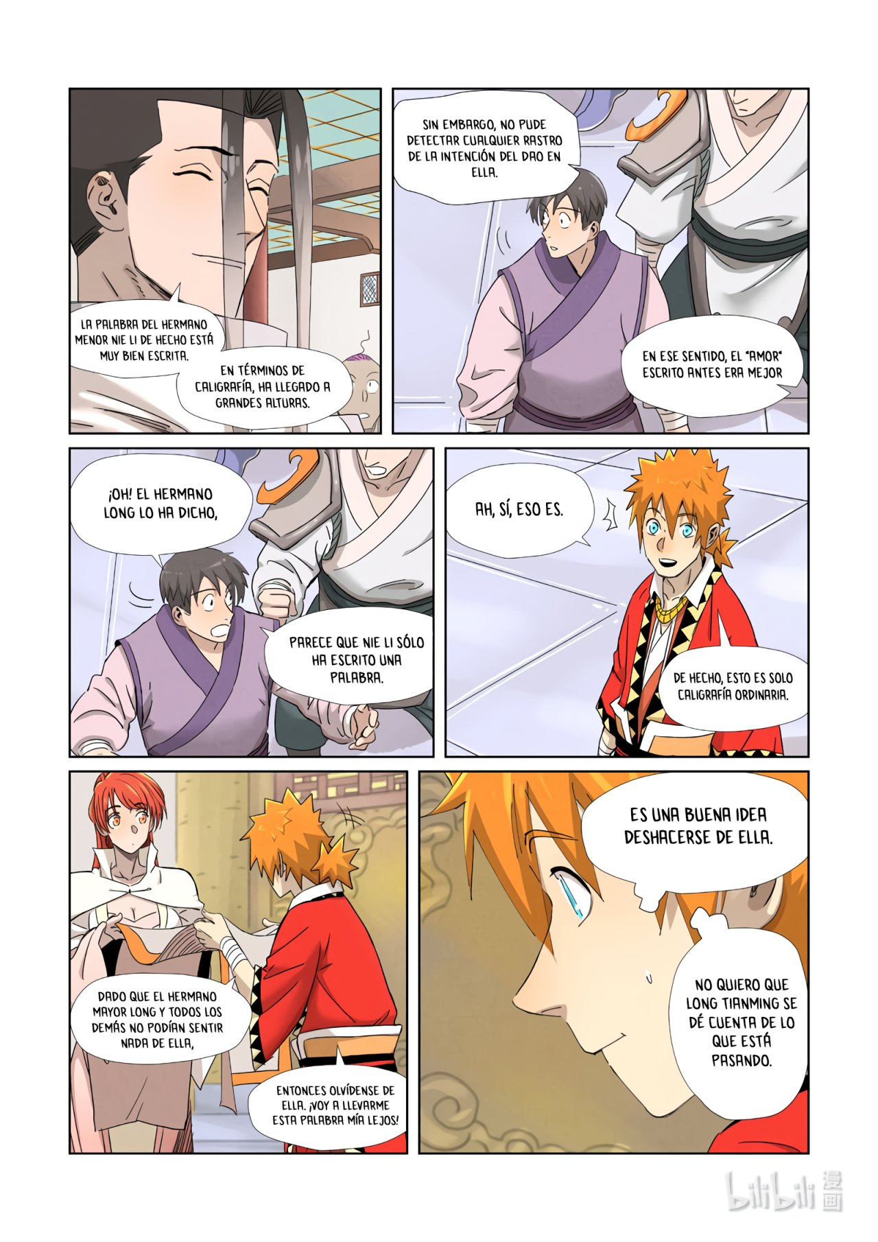 Tales of Demons and Gods capítulo 341.5 página 7