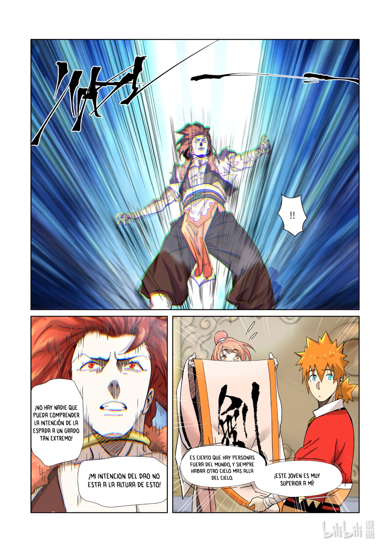 Tales of Demons and Gods capítulo 341.5 página 9