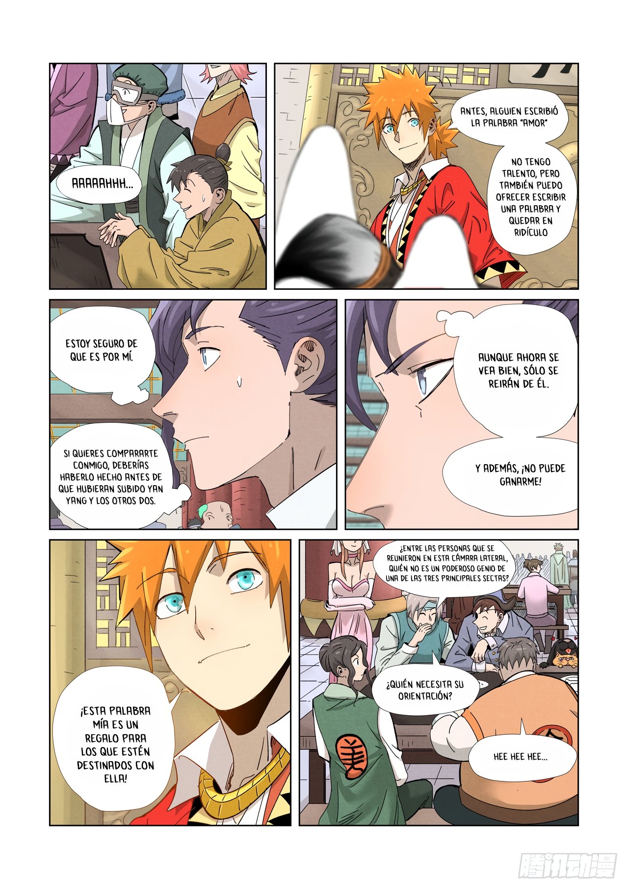 Tales of Demons and Gods capítulo 341 página 7