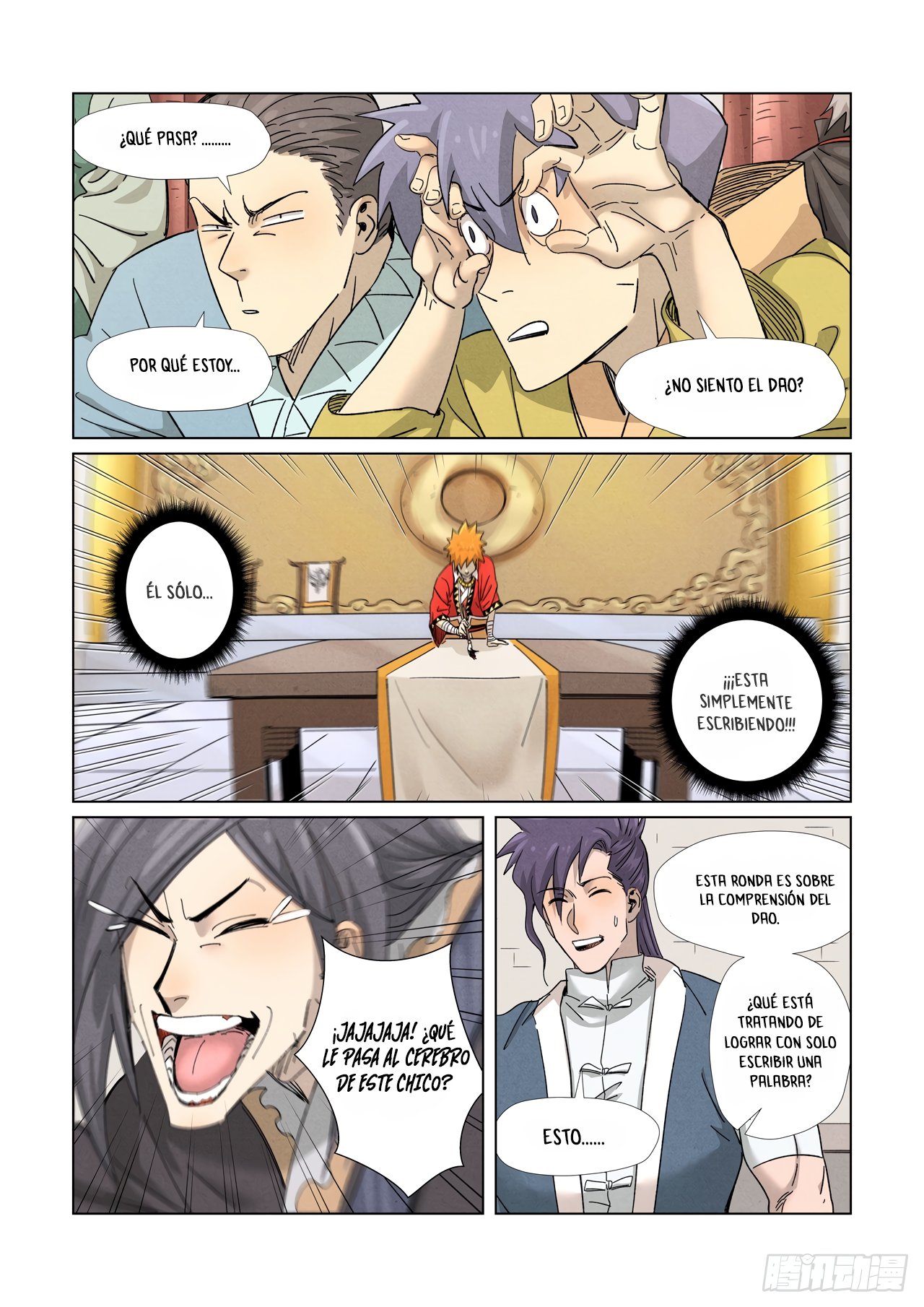 Tales of Demons and Gods capítulo 341 página 9