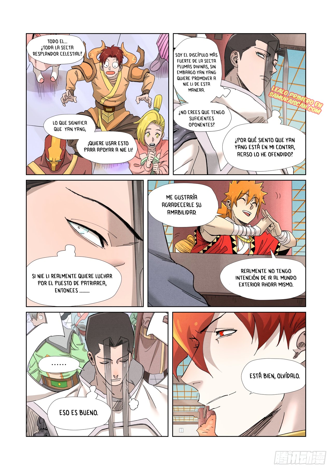 Tales of Demons and Gods capítulo 342.5 página 11