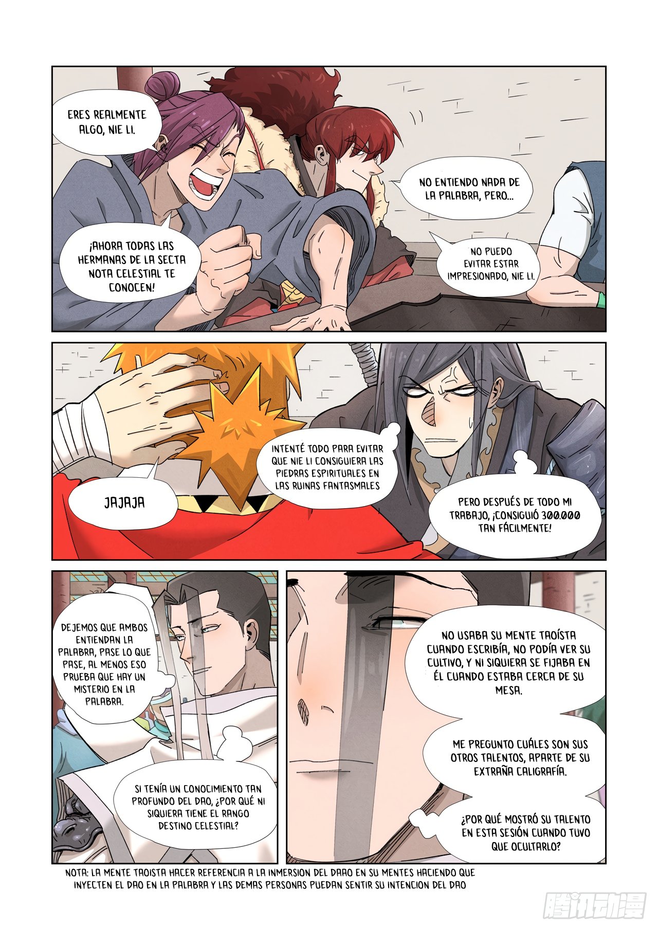 Tales of Demons and Gods capítulo 342.5 página 3