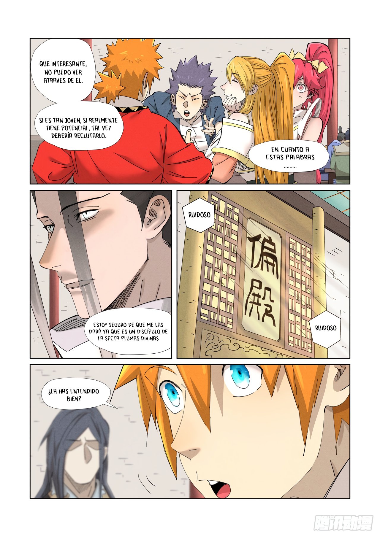 Tales of Demons and Gods capítulo 342.5 página 4