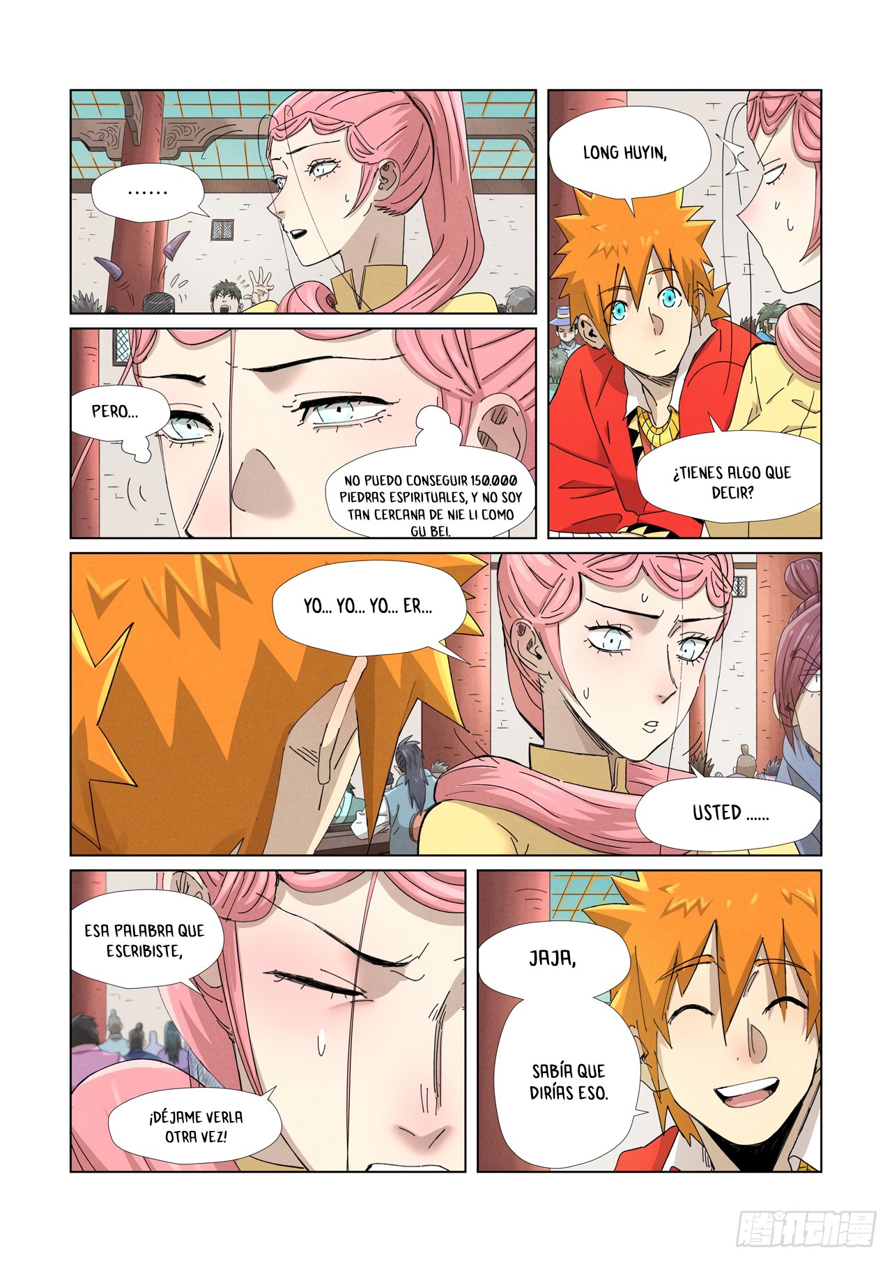 Tales of Demons and Gods capítulo 342.5 página 6