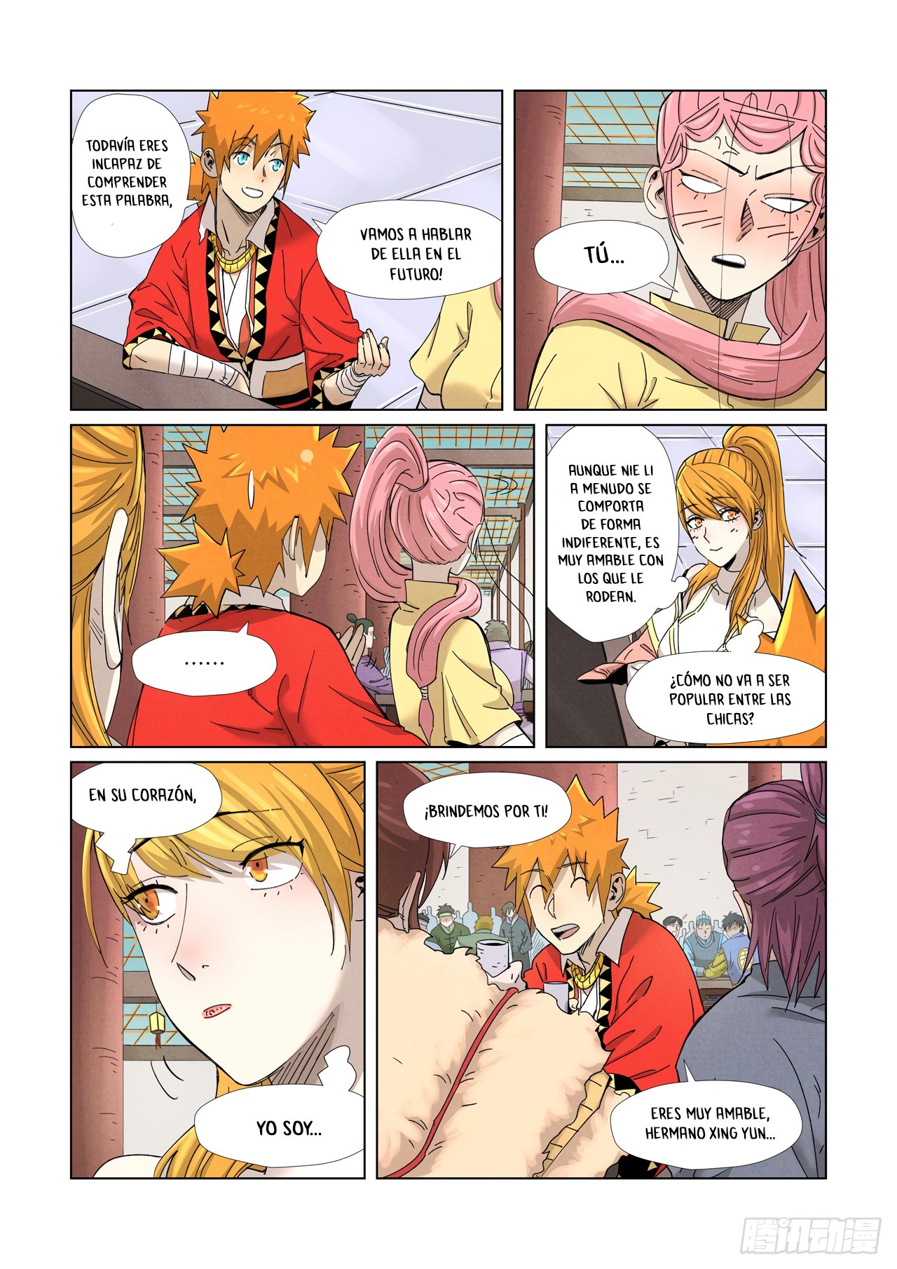 Tales of Demons and Gods capítulo 342.5 página 7