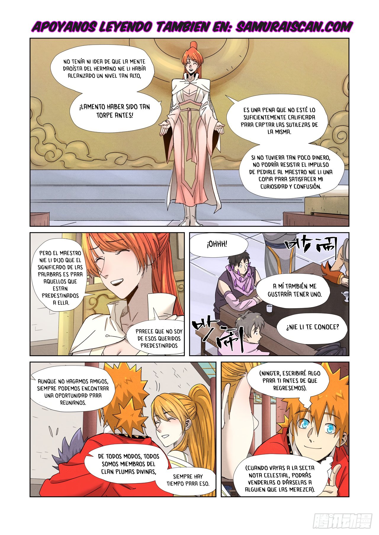 Tales of Demons and Gods capítulo 342.5 página 8