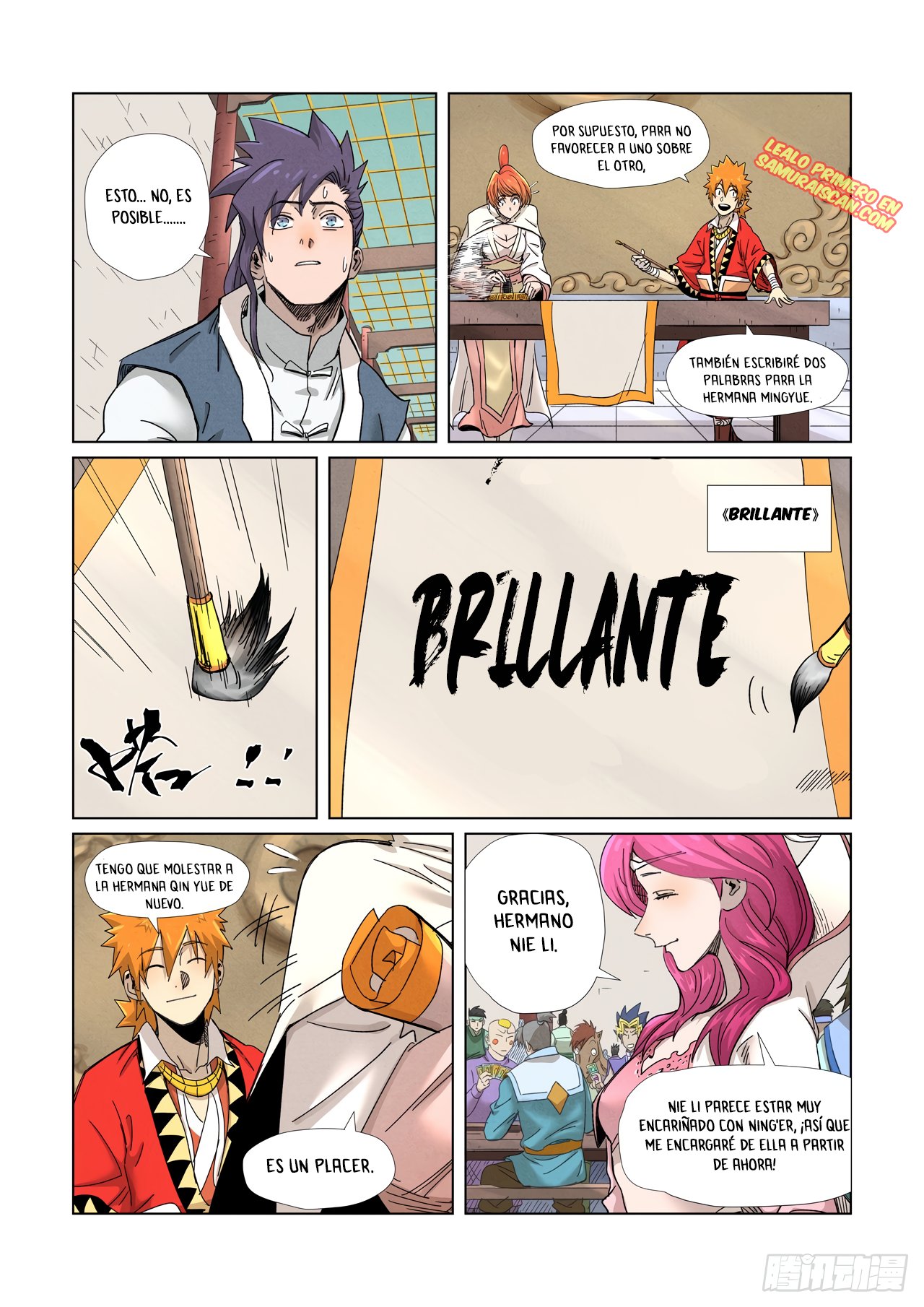 Tales of Demons and Gods capítulo 342 página 11