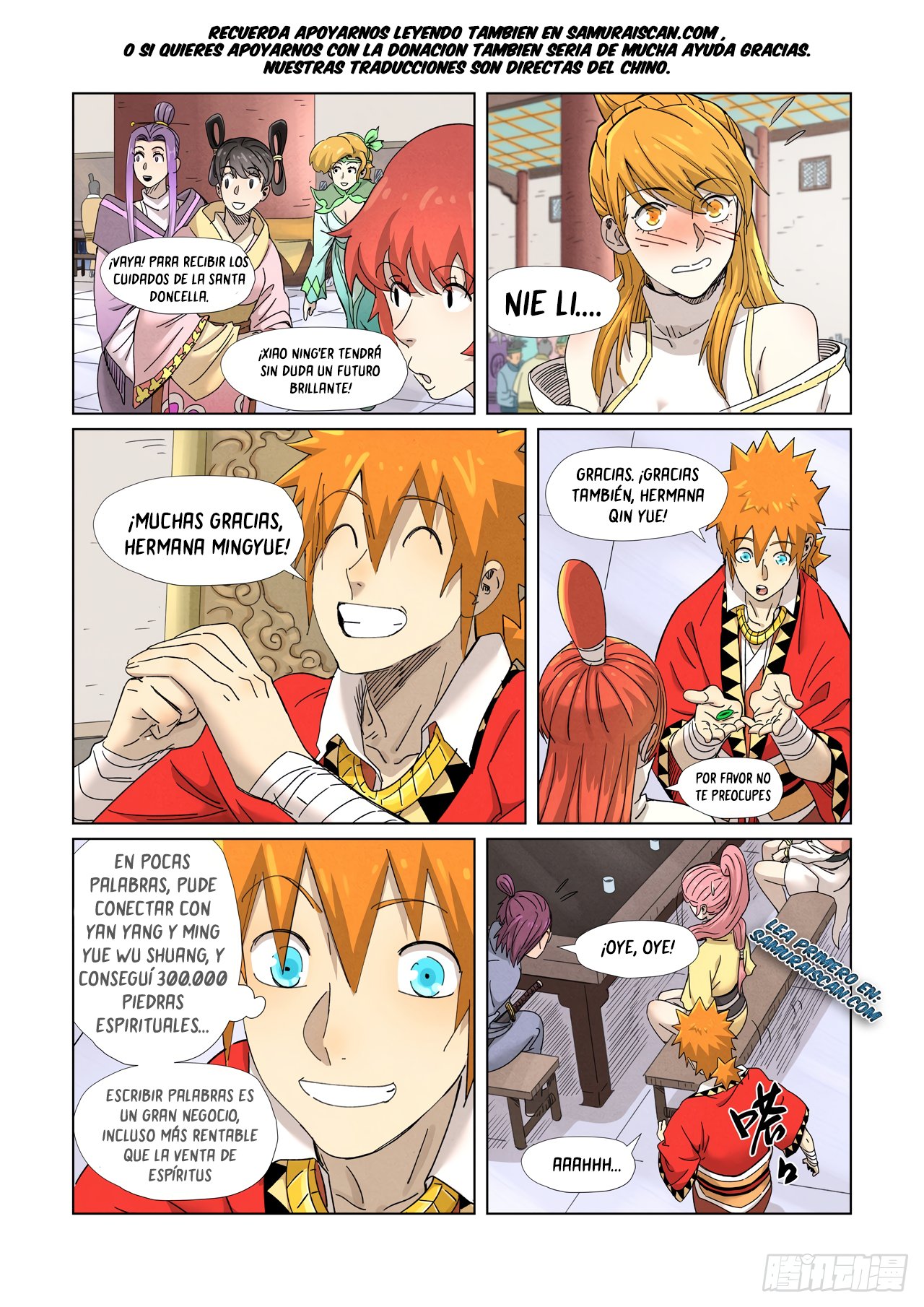 Tales of Demons and Gods capítulo 342 página 12