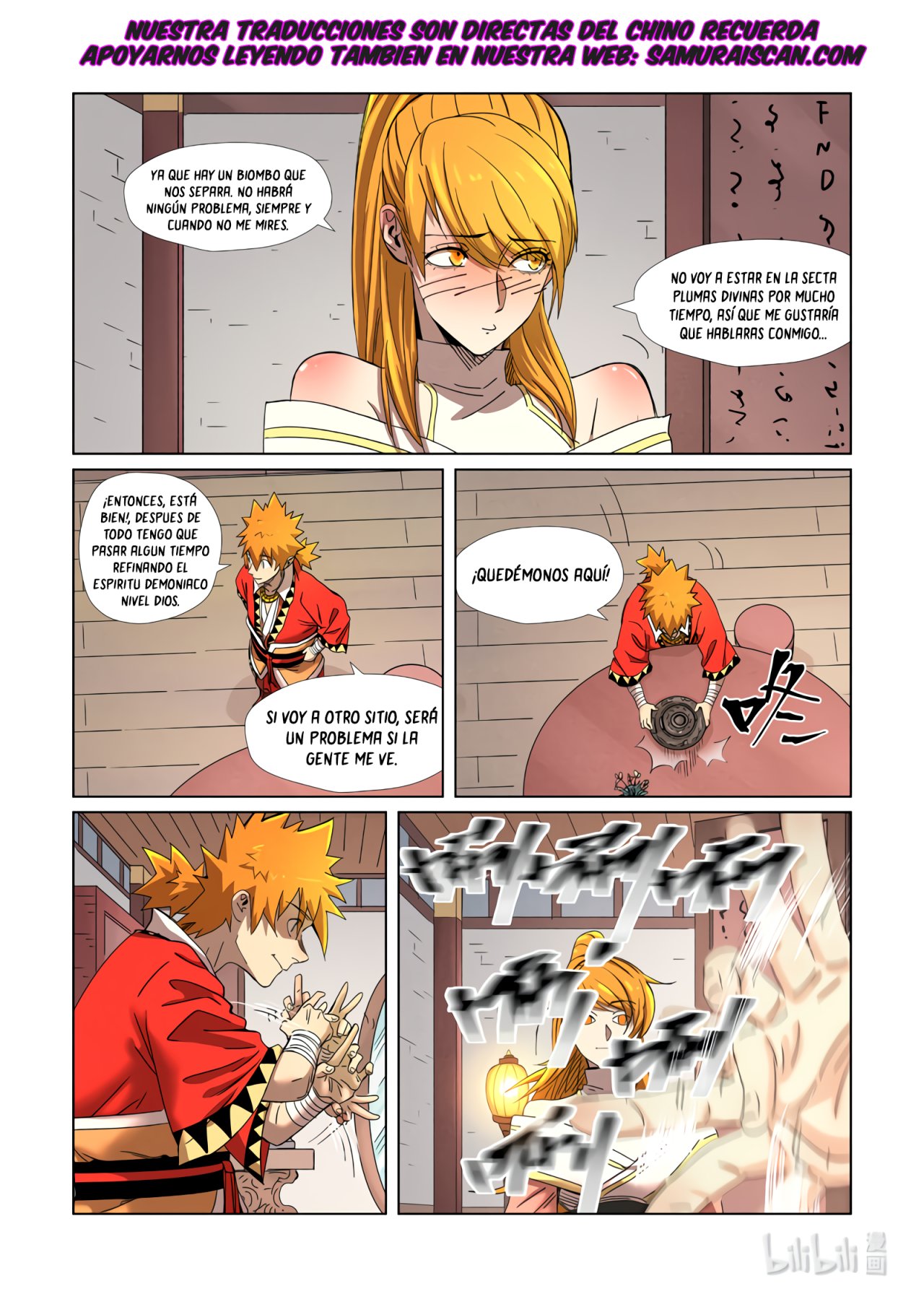 Tales of Demons and Gods capítulo 343.5 página 3