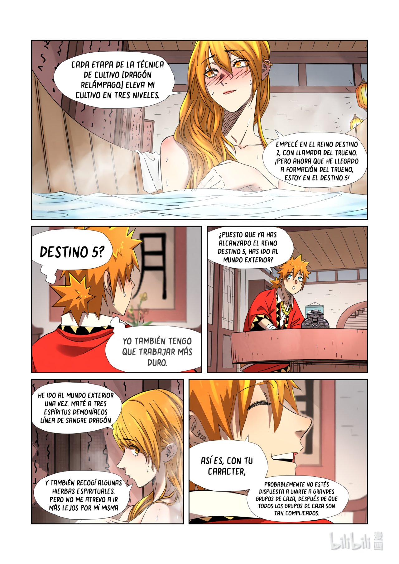 Tales of Demons and Gods capítulo 343.5 página 6