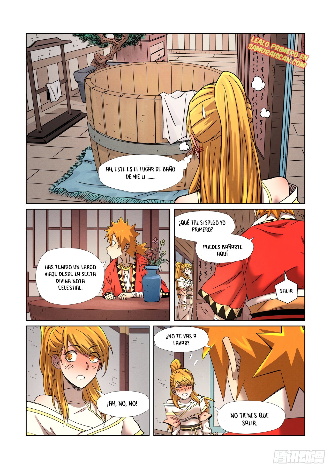 Tales of Demons and Gods capítulo 343 página 12