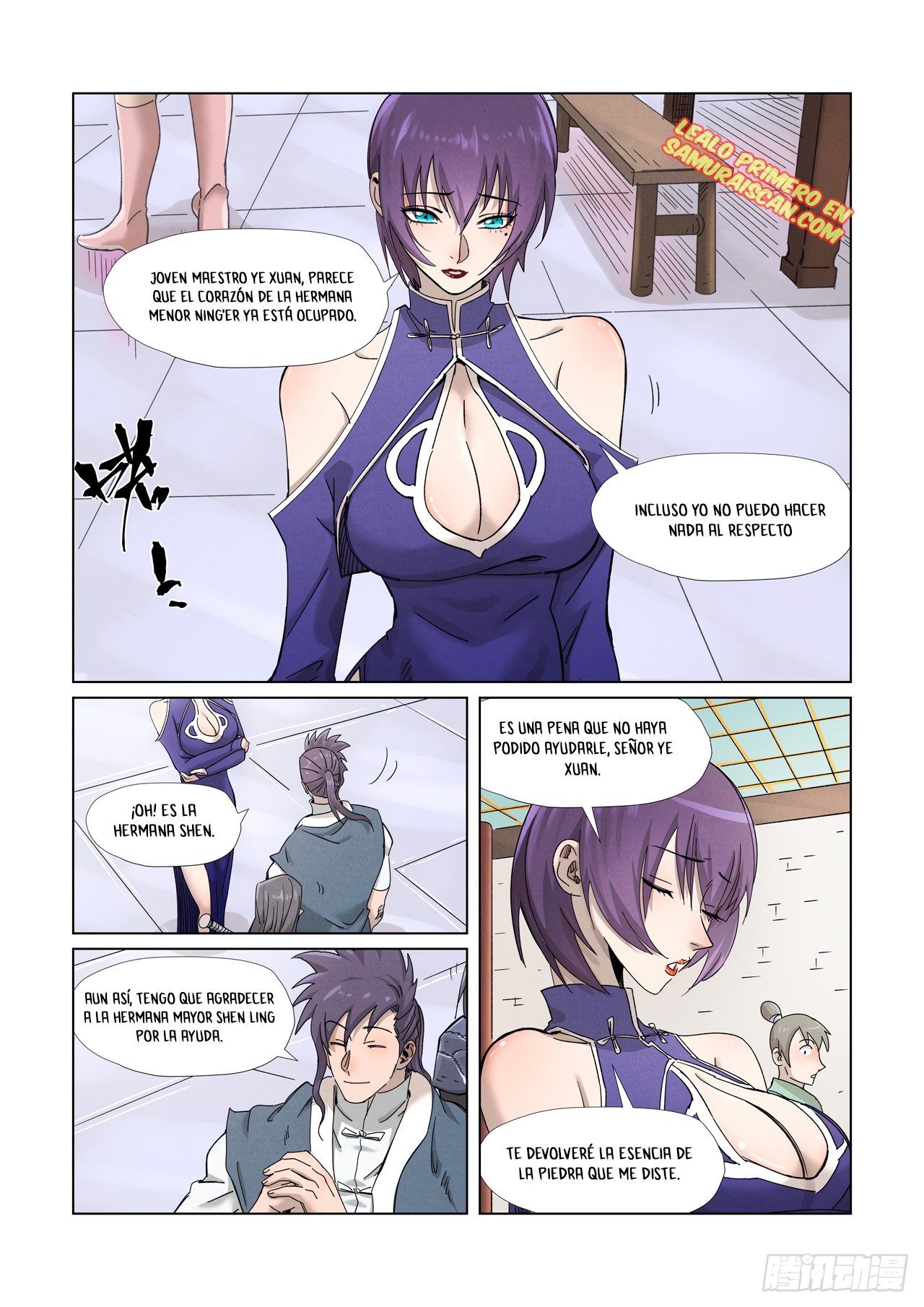 Tales of Demons and Gods capítulo 343 página 8