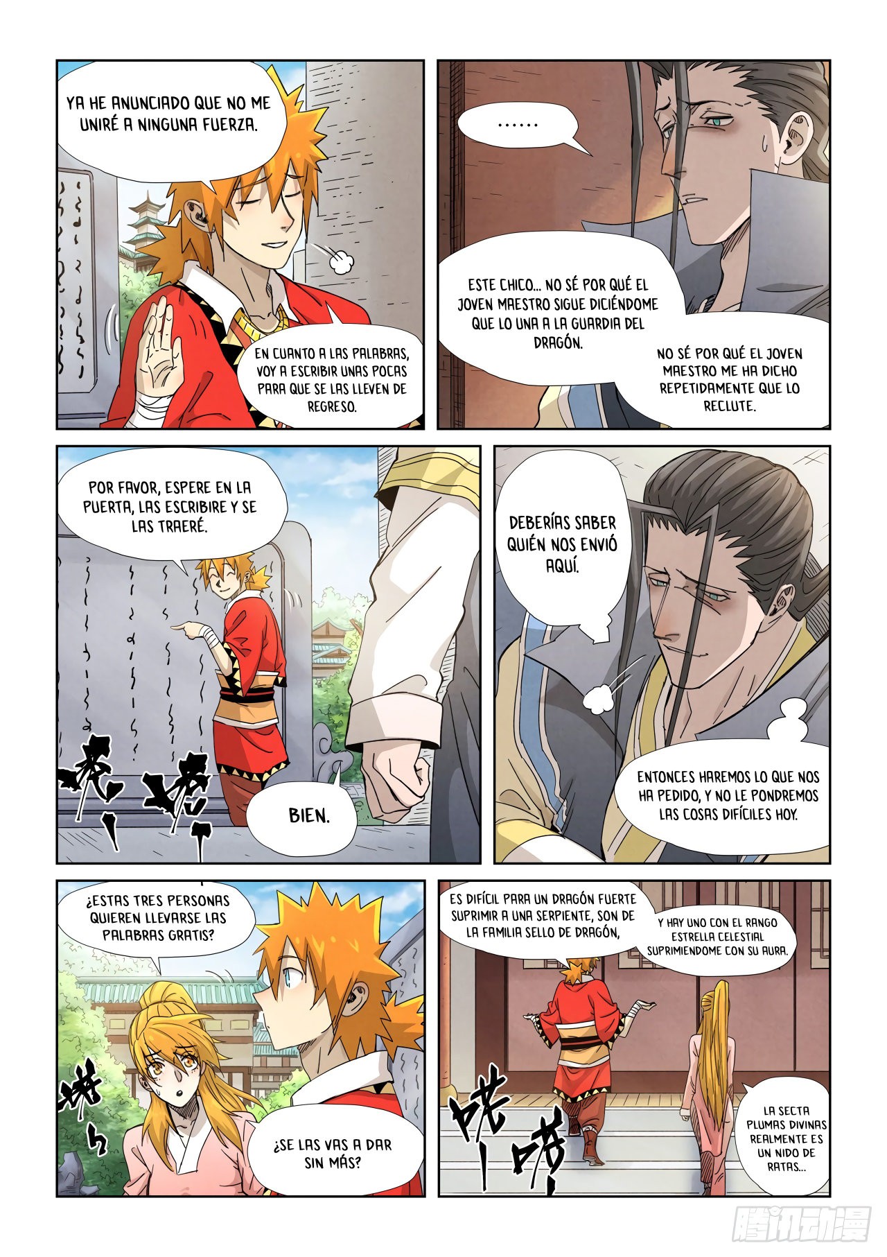 Tales of Demons and Gods capítulo 344.5 página 10