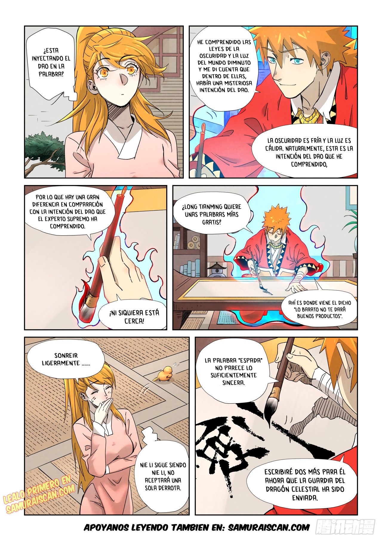 Tales of Demons and Gods capítulo 344.5 página 12