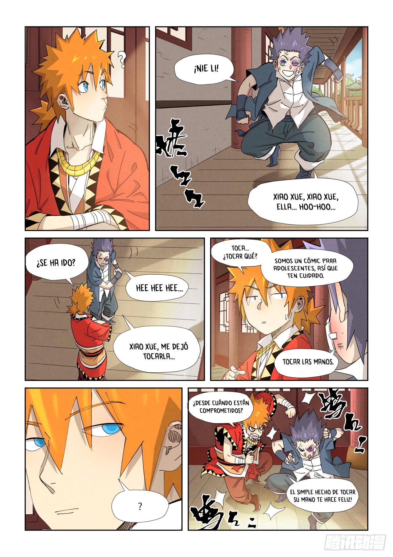Tales of Demons and Gods capítulo 344.5 página 4