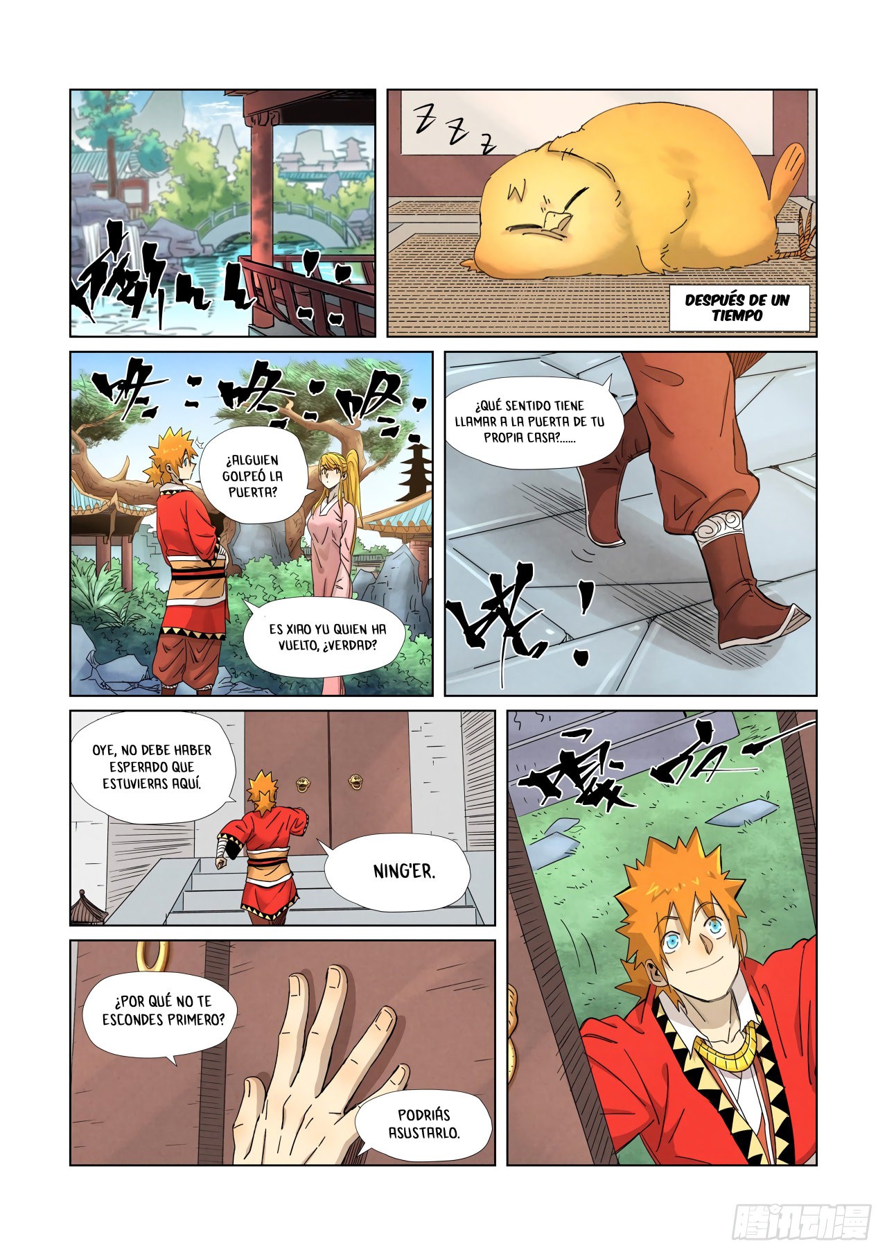 Tales of Demons and Gods capítulo 344.5 página 7