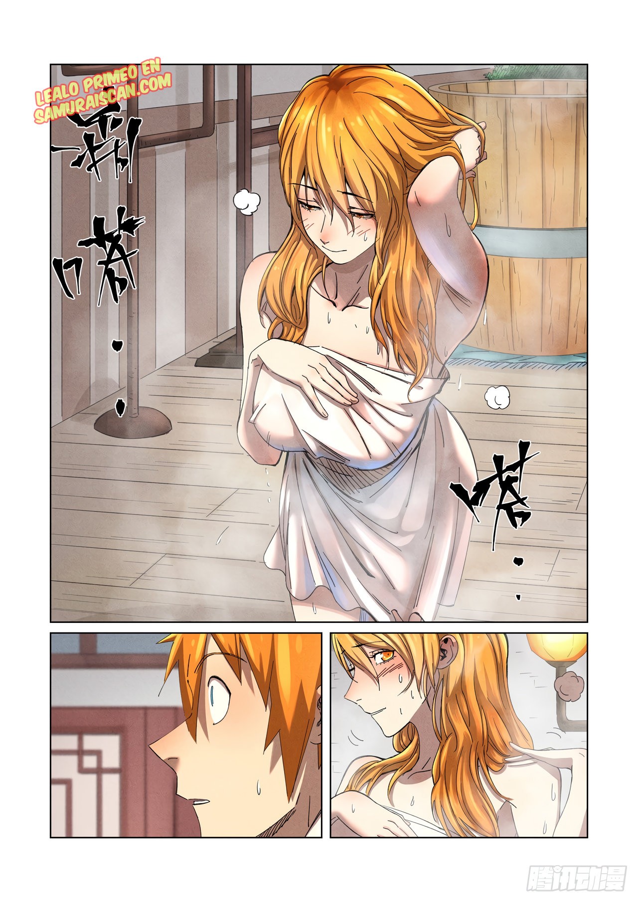 Tales of Demons and Gods capítulo 344 página 4