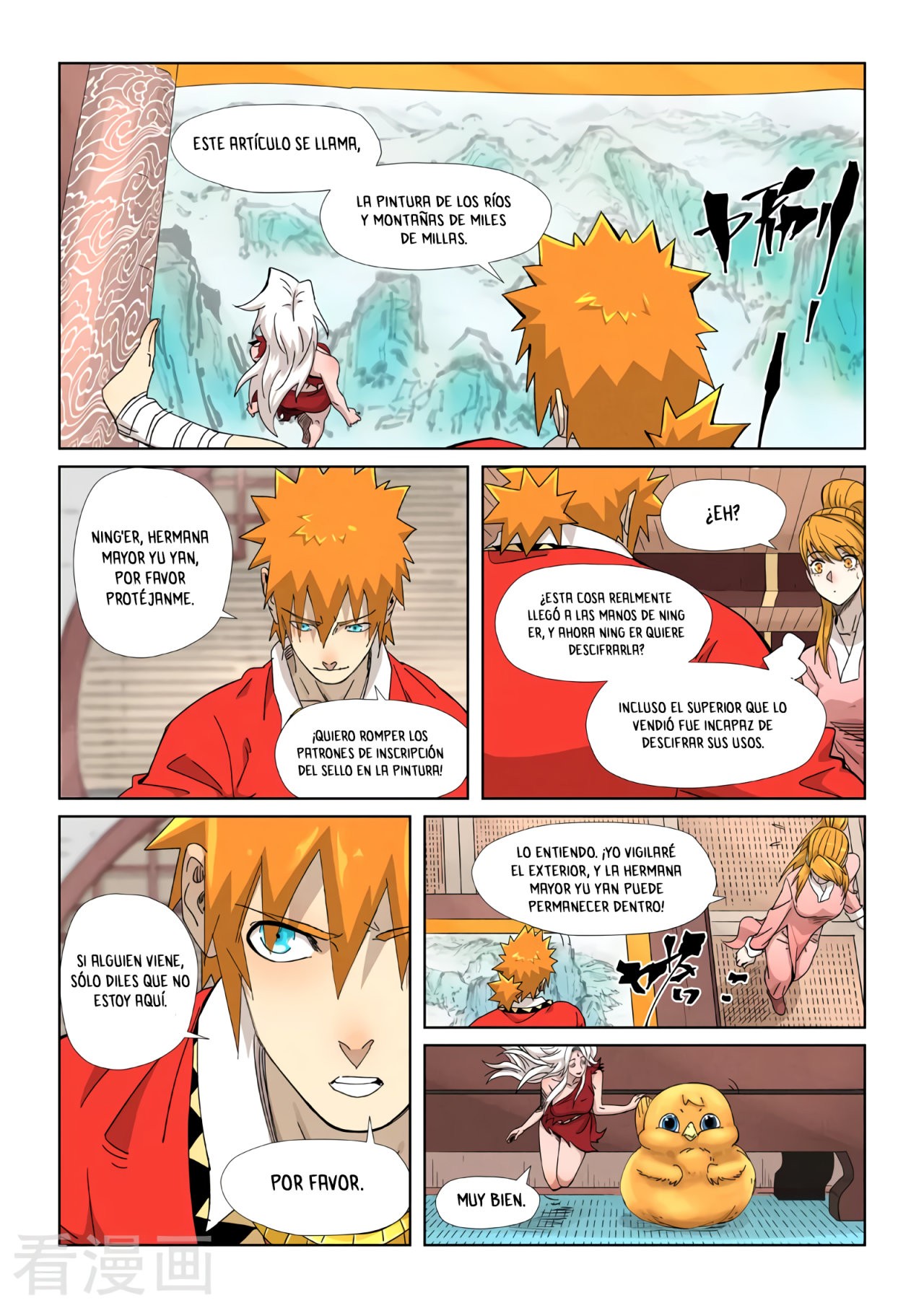 Tales of Demons and Gods capítulo 345.5 página 10